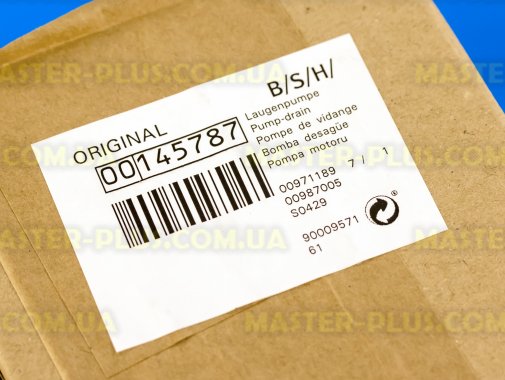 Насос в сборе с корпусом Bosch 145787 для стиральной машины