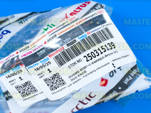 Регулятор конфорки Beko 250315139 для плити та духовки