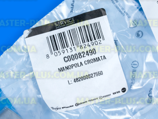 Ручка регулировки духовки Ariston C00082490 для плиты и духовки