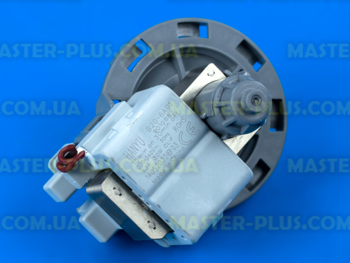 Насос (помпа) 30W на 8 защелках клеммы слитно спереди HANYU 9010882 B20-6A01 для стиральной машины