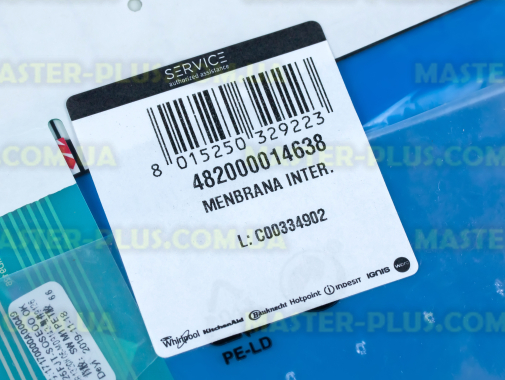 Мембрана (панель управления) Whirlpool 482000014638 для микроволновой печи