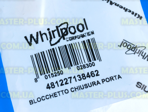 Замок (блокировка люка) Whirlpool 481227138462 для сушильной машины