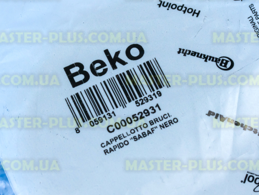  Крышка большой горелки Ariston C00052931 для плиты и духовки