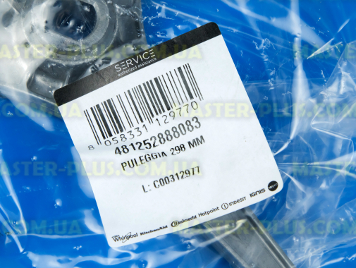 Шкив Whirlpool 481252888083 для стиральной машины