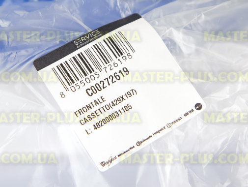 Передня панель ящика морозильної камери (верхнього) Ariston C00272619 для холодильника