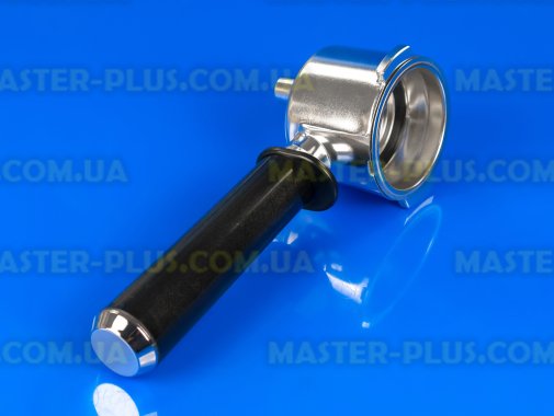 Рожок (холдер) DeLonghi 5513201089 для кофеварки