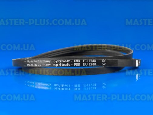 Ремень 1288 J3 EL «Optibelt» черный для стиральной машины