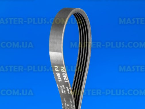Ремінь 1240 J5 «Hutchinson» чорний для пральної машини