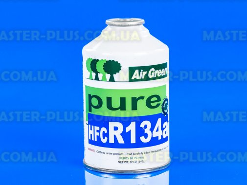 Фреон R134a (баллон 0,34 кг) (Китай) для холодильника