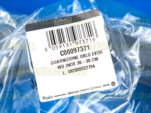 Резина (манжет) люка Indesit C00097371 Original для стиральной машины
