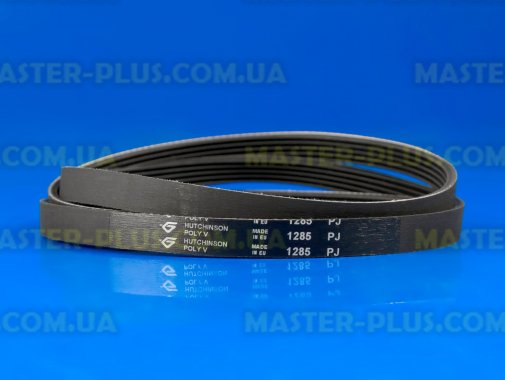 Ремінь 1285 J5 «Hutchinson» чорний для пральної машини