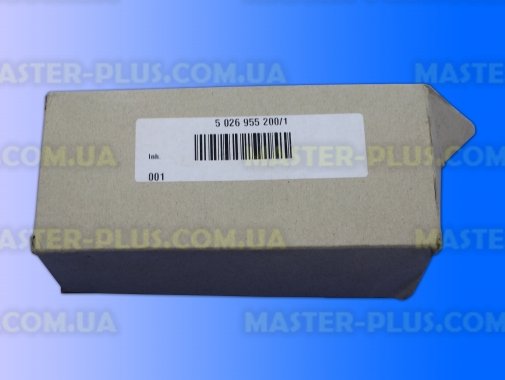 Ручка дверки (люка) Zanussi 50269552001 для пральної машини