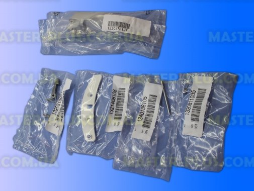 Ручка дверки (люка) Zanussi 50269552001 для пральної машини