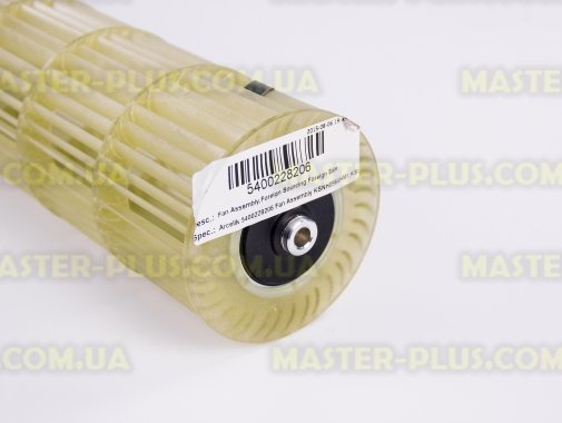 Вентилятор (крыльчатка) внутреннего блока для кондиционера LG 5400228206 для кондиционера
