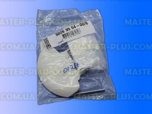 Ручка дверки (люка) Zanussi 50269564006 для стиральной машины