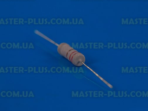Резистор 2 Вт 220 Ом (+/-5%)