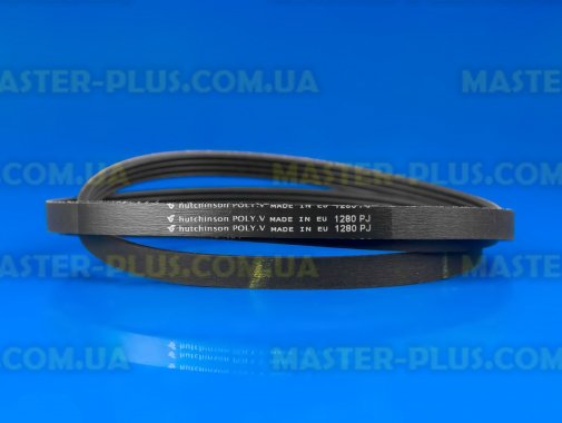 Ремінь 1280 J4 «Hutchinson» чорний для пральної машини