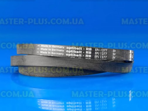 Ремень 1277 J5 EL «Optibelt» черный для стиральной машины