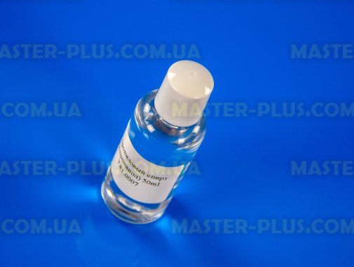 Изопропиловый спирт (изопропанол) 50ml