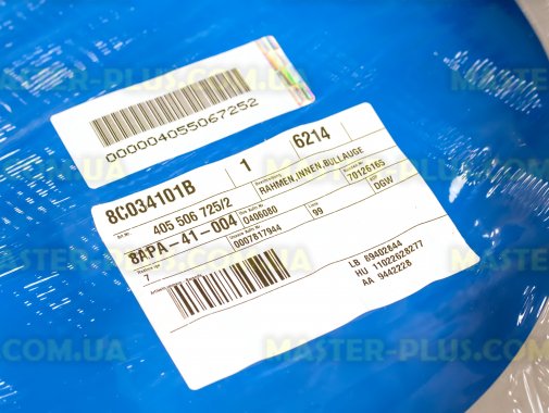 Обечайка дверки (люка) внутренняя Zanussi 4055067252 Original для стиральной машины