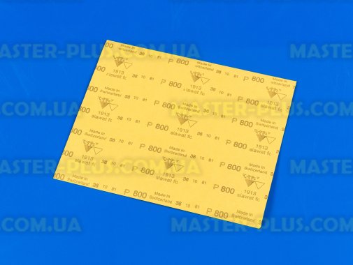 Наждачная бумага P800 230x280мм водостойкая SIAWAT 1913 FC