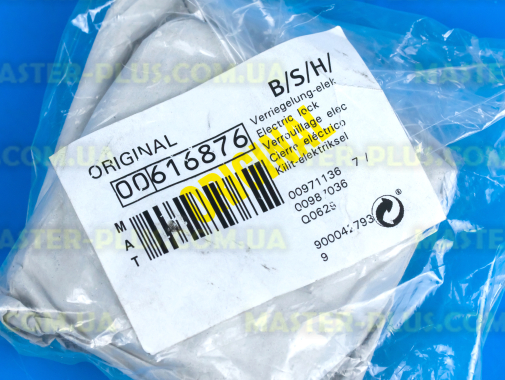 Замок (УБЛ) Bosch 616876 Original для стиральной машины