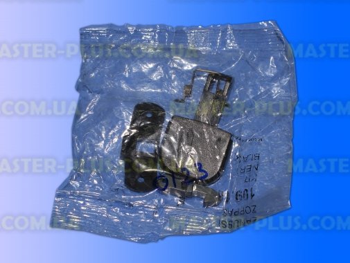 Ручка люка Zanussi P423X 50680856007 для пральної машини