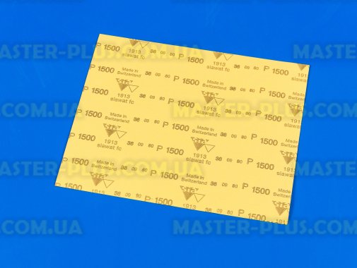 Наждачная бумага P1500 230x280мм водостойкая SIAWAT 1913 FC