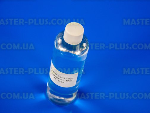 Ізопропіловий спирт (ізопропанол) 150ml