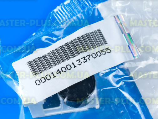 Реле пускове Electrolux 140013370055 для холодильника