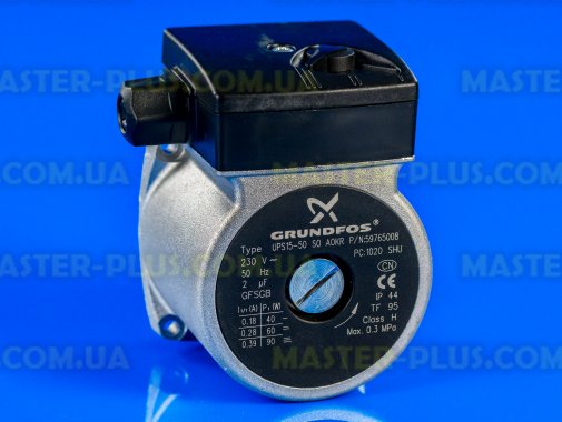 Двигатель насоса циркуляционный Grundfos для котла