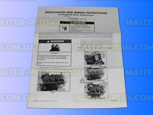 Мотор Whirlpool 480112101246 для сушильної машини