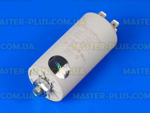 Конденсатор 8 Mf 450V DomoPart для пральної машини