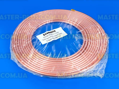 Труба медная 1/4&quot; (6,35*0,76мм) для кондиционера
