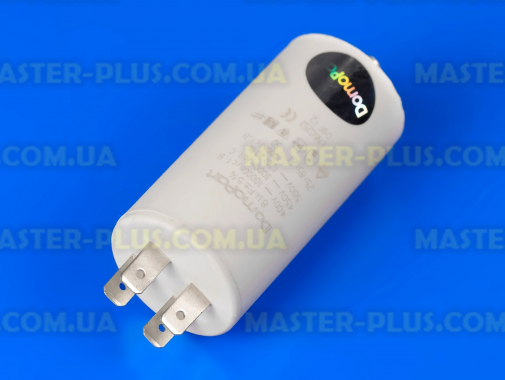 Конденсатор 8 Mf 450V DomoPart для пральної машини