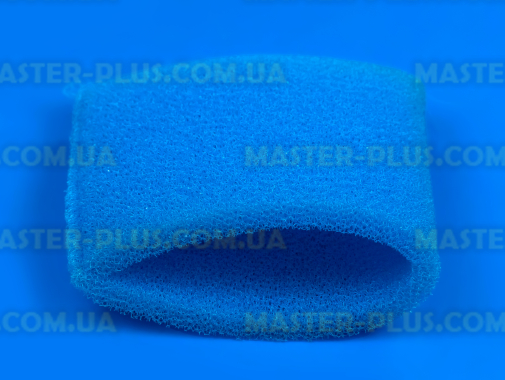 Фільтр контейнера для пилососа DeLonghi 5391503900 для пилососа