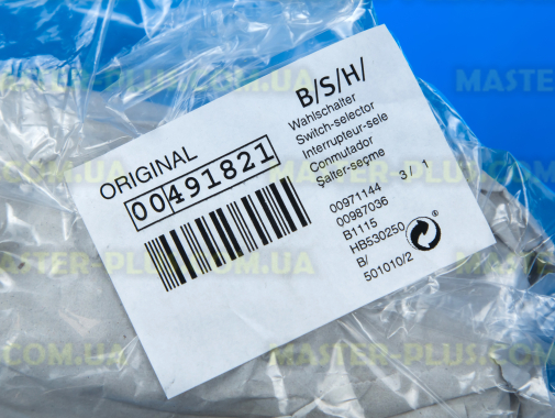 Переключатель режимов духовки Bosch Siemens 491821 для плиты и духовки