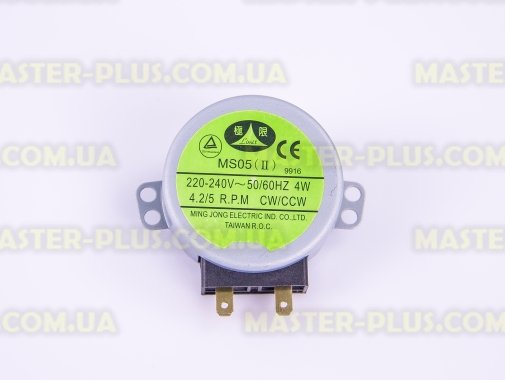 Моторчик тарілки 220V 4.2 / 5rpm метал. вал 11 мм для мікрохвильової печі