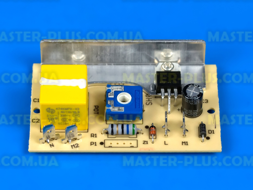 Модуль (плата) управлiння Electrolux 2193995707 для пилососа