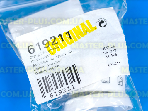 Ручка переключения режимов духовки Bosch Siemens 619211 для плиты и духовки