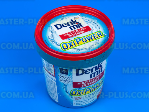 Плямовивідник Denkmit Oxi Power 750 g