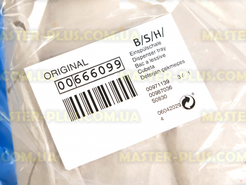 Лоток порошкоприемника Bosch 666099 для стиральной машины