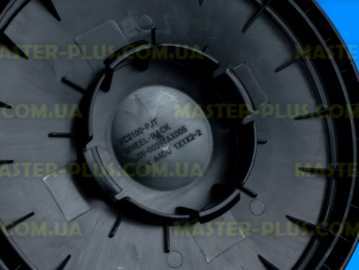 Колесо заднее Samsung DJ66-00398A для пылесоса