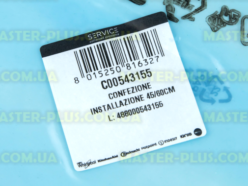 Кріплення фасаду Ariston C00543155 для посудомийної машини