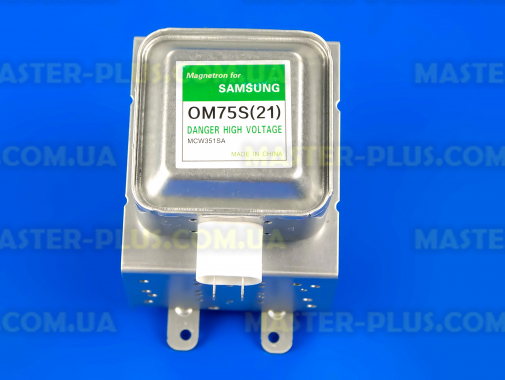 Магнетрон сумісний с Samsung OM75S для мікрохвильової печі