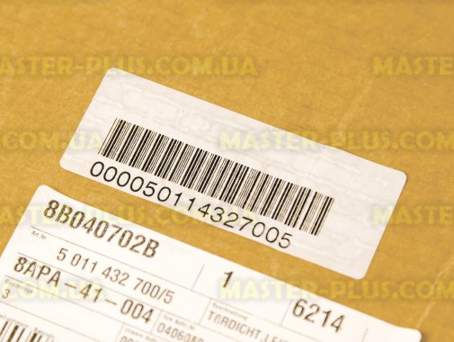 Уплотнительная резина холодильной камеры Zanussi 50114327005 Original  для холодильника