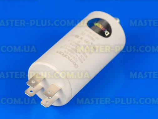 Конденсатор 10 Mf 450V DomoPart для пральної машини