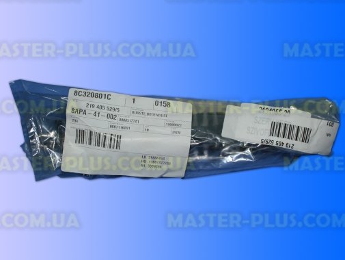 Валик турбощітки Electrolux 2194055295 для пилососа