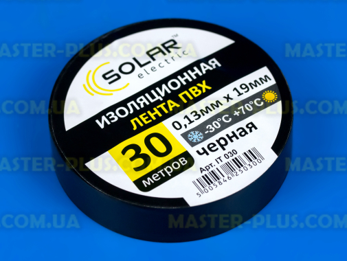 Ізолента чорна Solar 19мм 30м