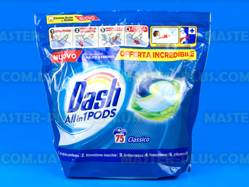 Гель-капсули для прання 3 в 1 Dash Classico, 75шт